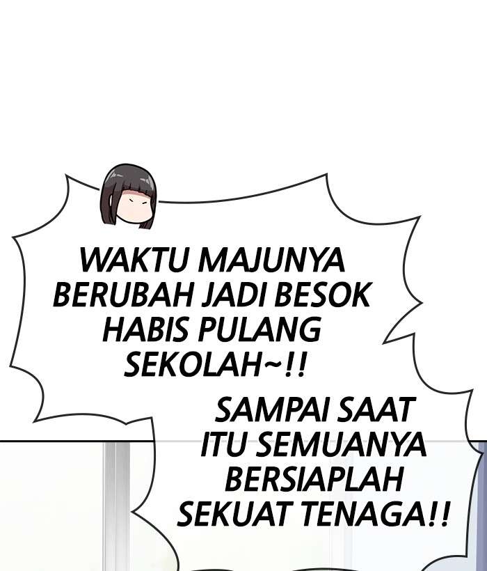 Change Season 2 Chapter 60 - halaman 104