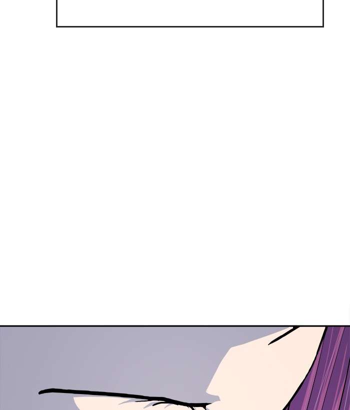 Change Season 2 Chapter 60 - halaman 117