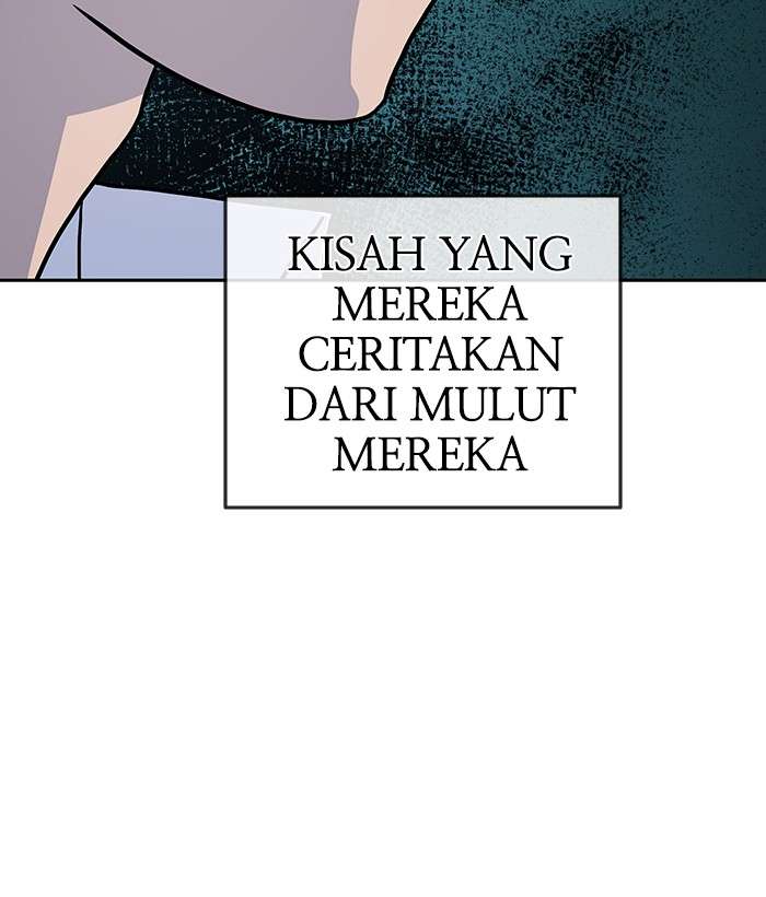 Change Season 2 Chapter 60 - halaman 17