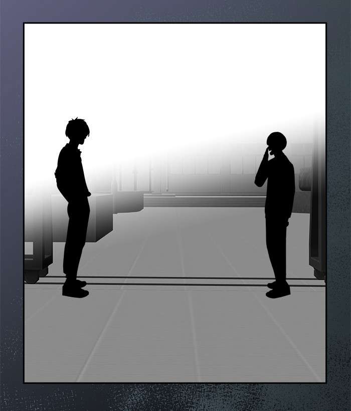 Change Season 2 Chapter 60 - halaman 32