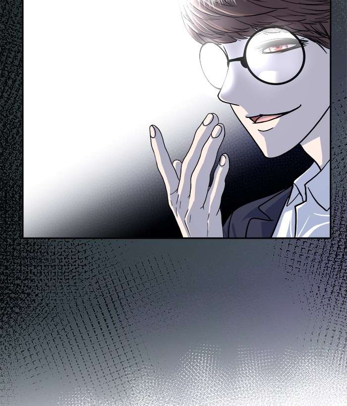Change Season 2 Chapter 60 - halaman 35