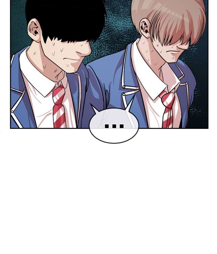Change Season 2 Chapter 60 - halaman 45