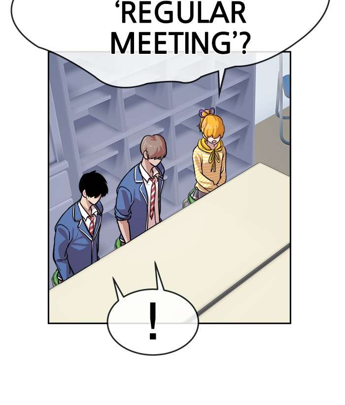 Change Season 2 Chapter 60 - halaman 52