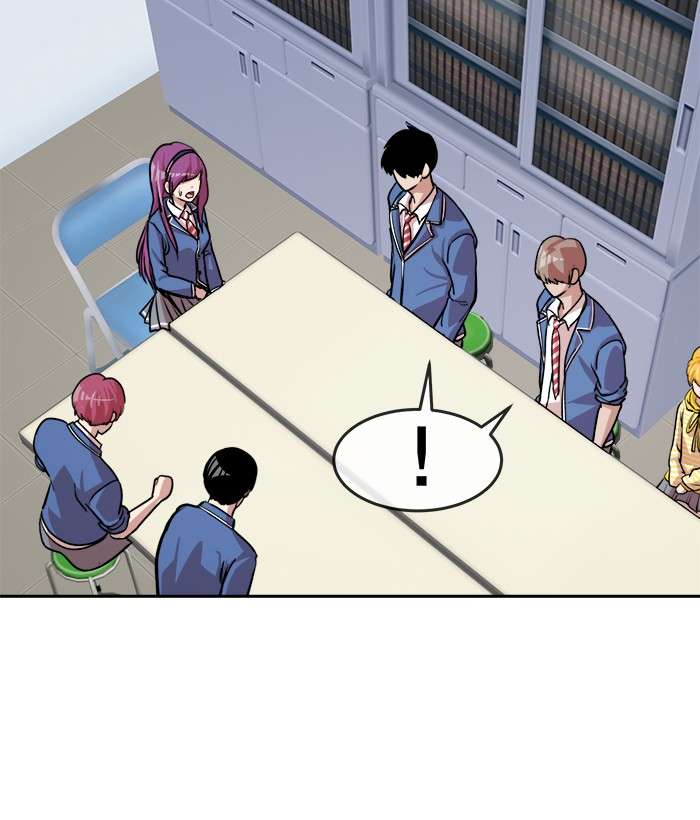 Change Season 2 Chapter 60 - halaman 71
