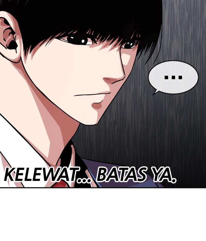 Change Season 2 Chapter 60 - halaman 84