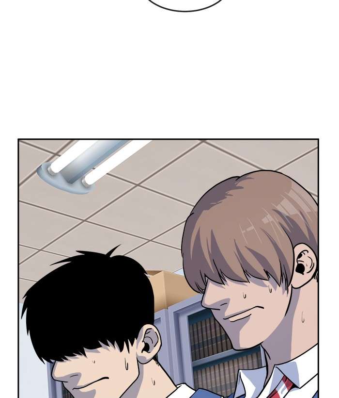 Change Season 2 Chapter 60 - halaman 91
