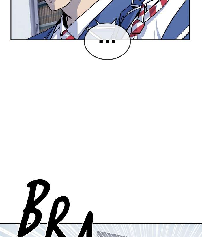 Change Season 2 Chapter 60 - halaman 92