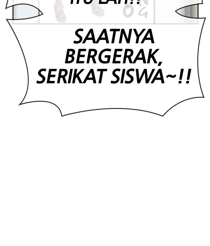 Change Season 2 Chapter 60 - halaman 98