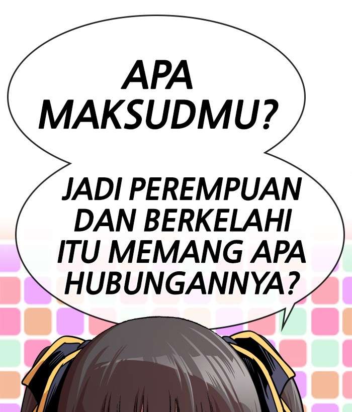 Change Season 2 Chapter 61 - halaman 106