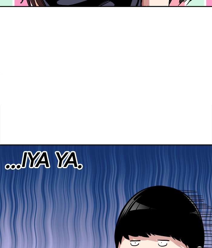 Change Season 2 Chapter 61 - halaman 108