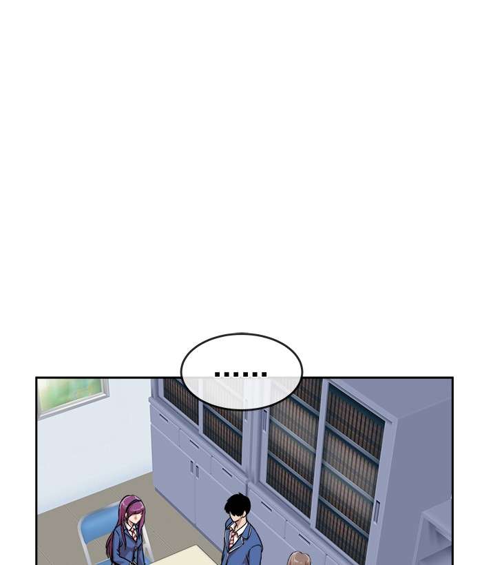 Change Season 2 Chapter 61 - halaman 20