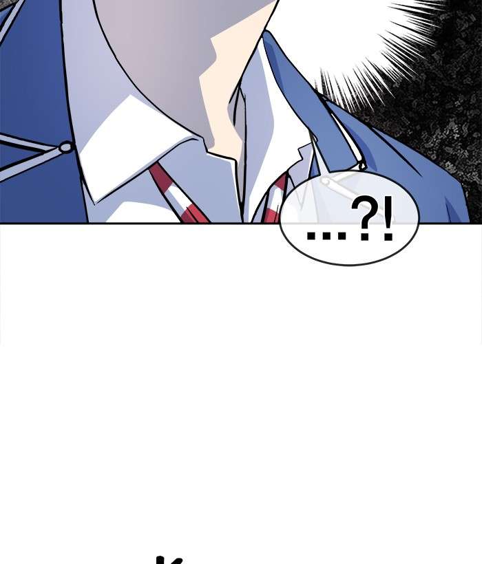 Change Season 2 Chapter 61 - halaman 70