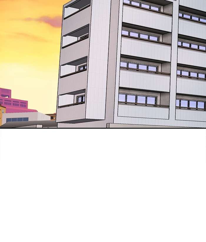 Change Season 2 Chapter 61 - halaman 75