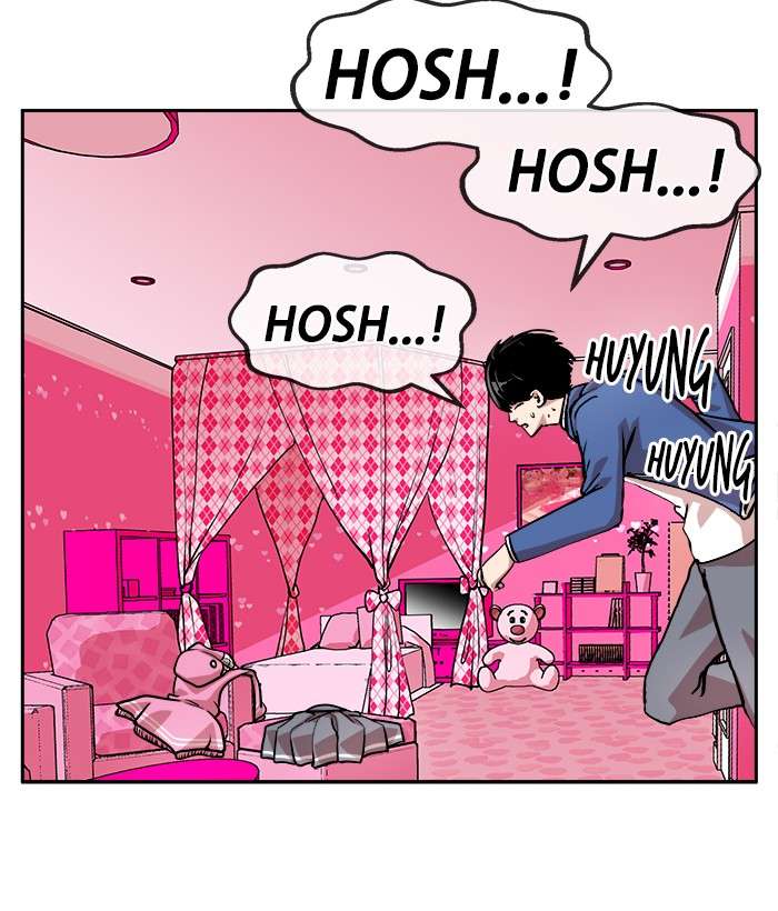 Change Season 2 Chapter 61 - halaman 82