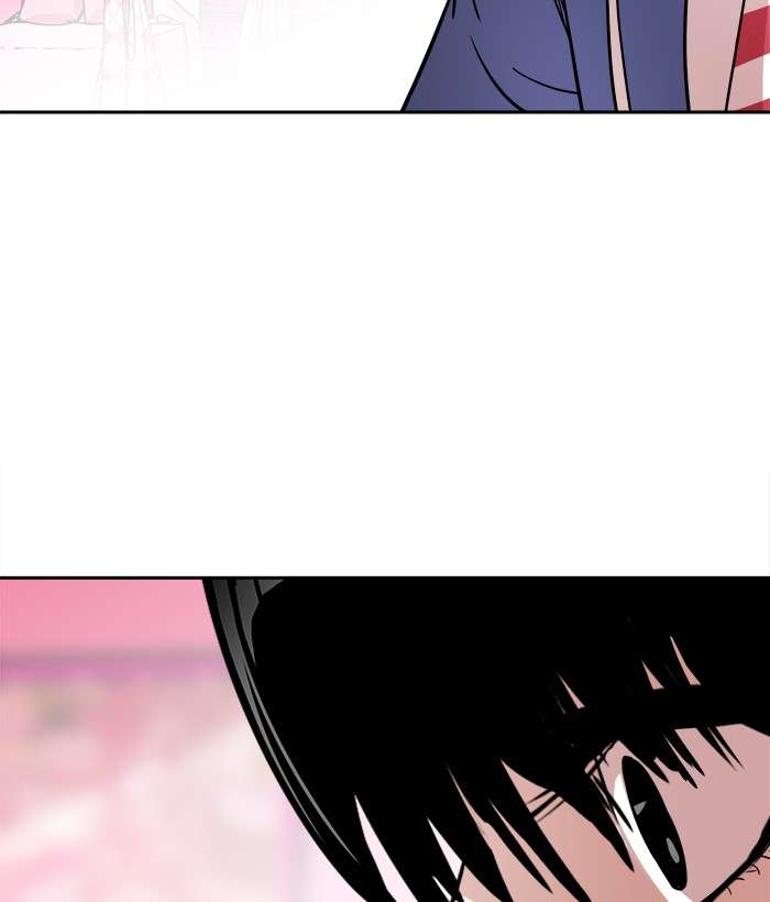 Change Season 2 Chapter 61 - halaman 84