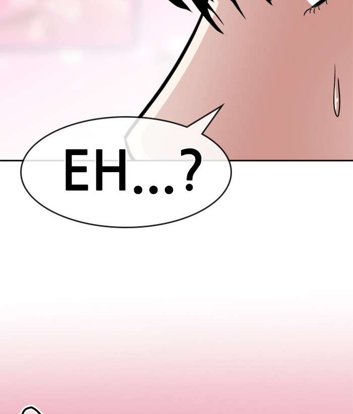 Change Season 2 Chapter 61 - halaman 85
