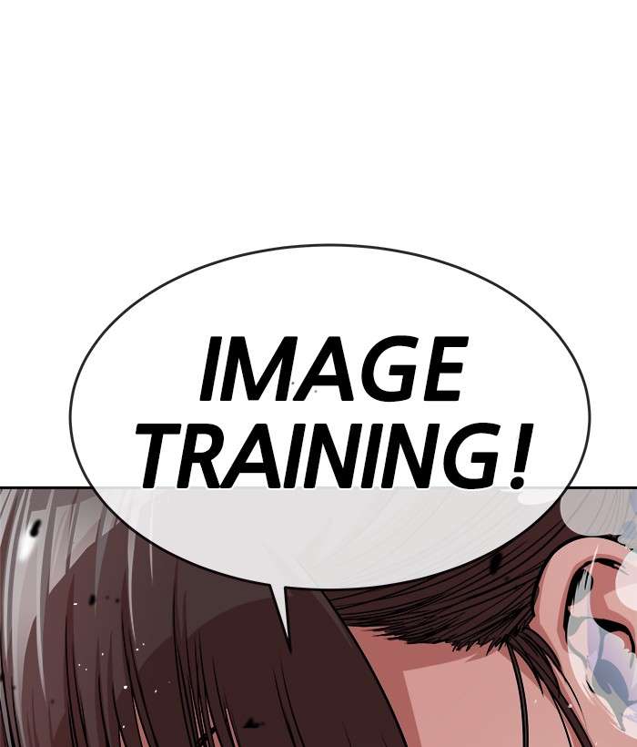 Change Season 2 Chapter 61 - halaman 95