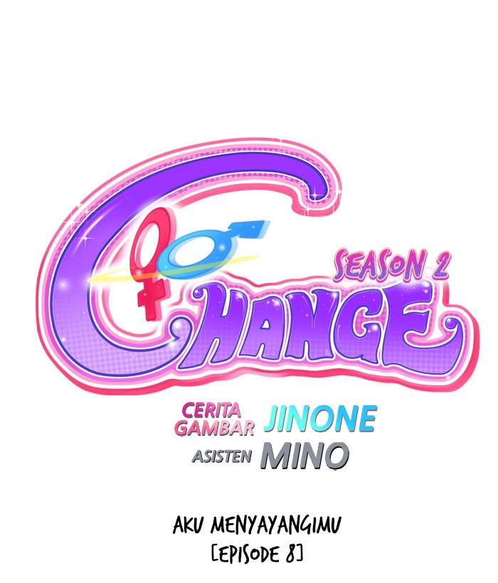 Change Season 2 Chapter 62 - halaman 19