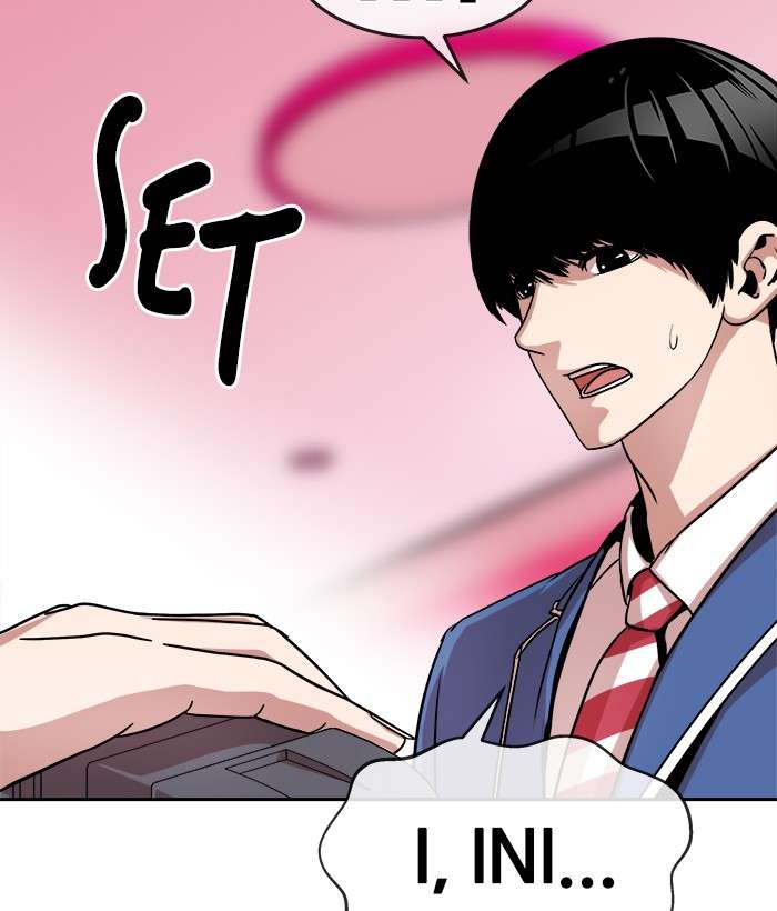 Change Season 2 Chapter 62 - halaman 24
