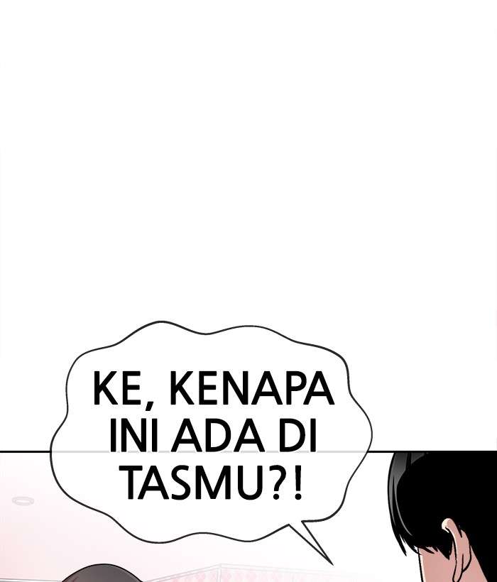 Change Season 2 Chapter 62 - halaman 26