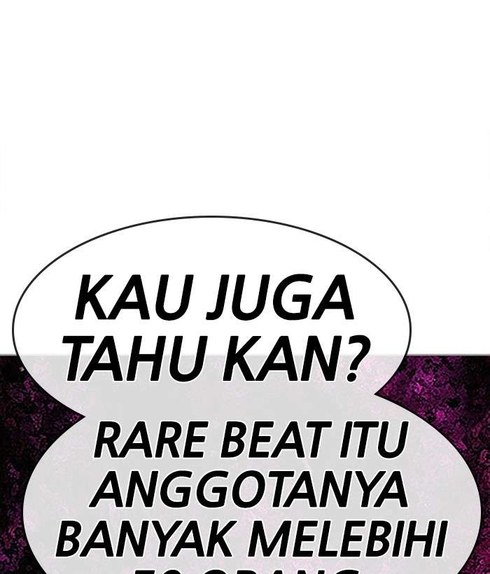 Change Season 2 Chapter 62 - halaman 28
