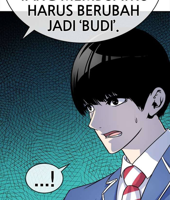 Change Season 2 Chapter 62 - halaman 32