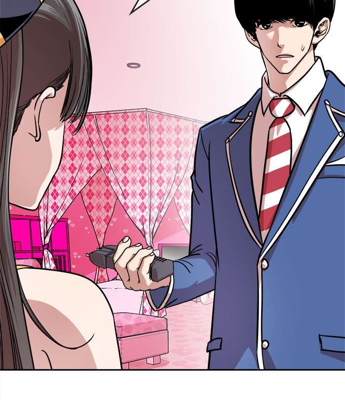 Change Season 2 Chapter 62 - halaman 43
