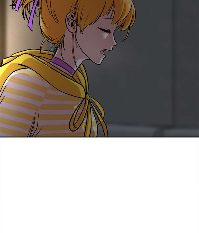 Change Season 2 Chapter 62 - halaman 58