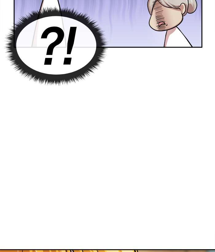 Change Season 2 Chapter 62 - halaman 77