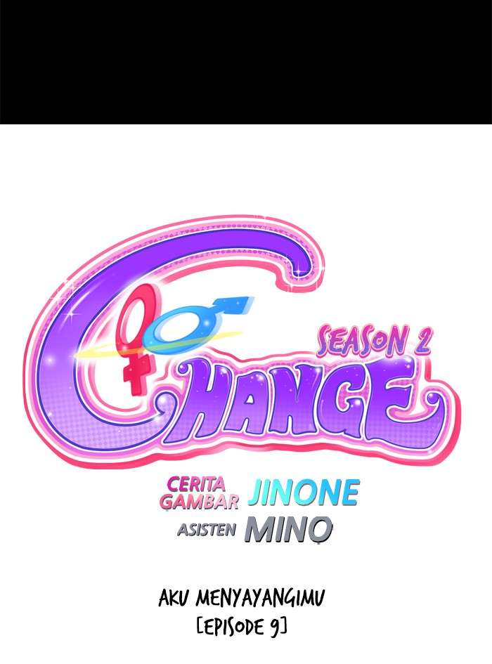Change Season 2 Chapter 63 - halaman 16