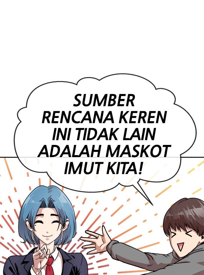 Change Season 2 Chapter 63 - halaman 23