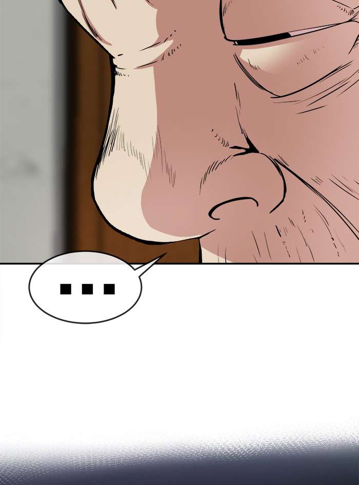 Change Season 2 Chapter 63 - halaman 46