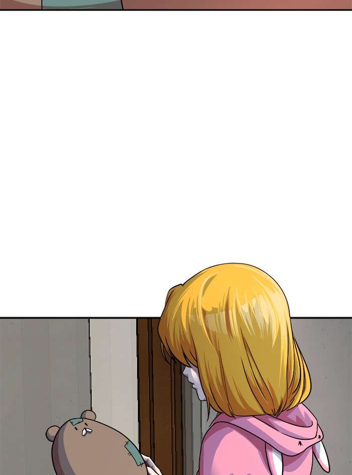 Change Season 2 Chapter 63 - halaman 57
