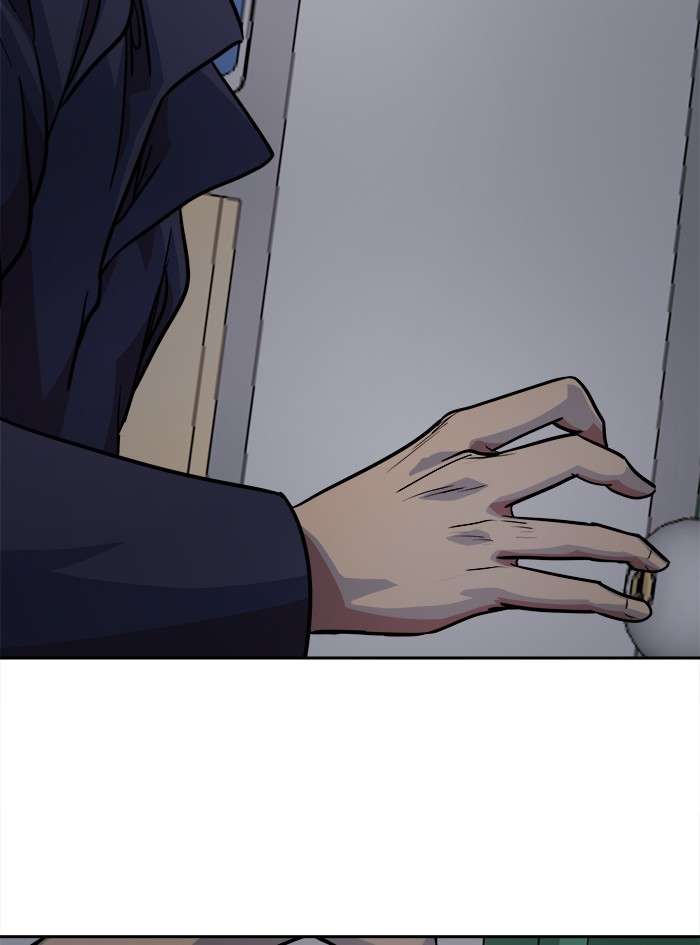 Change Season 2 Chapter 63 - halaman 69