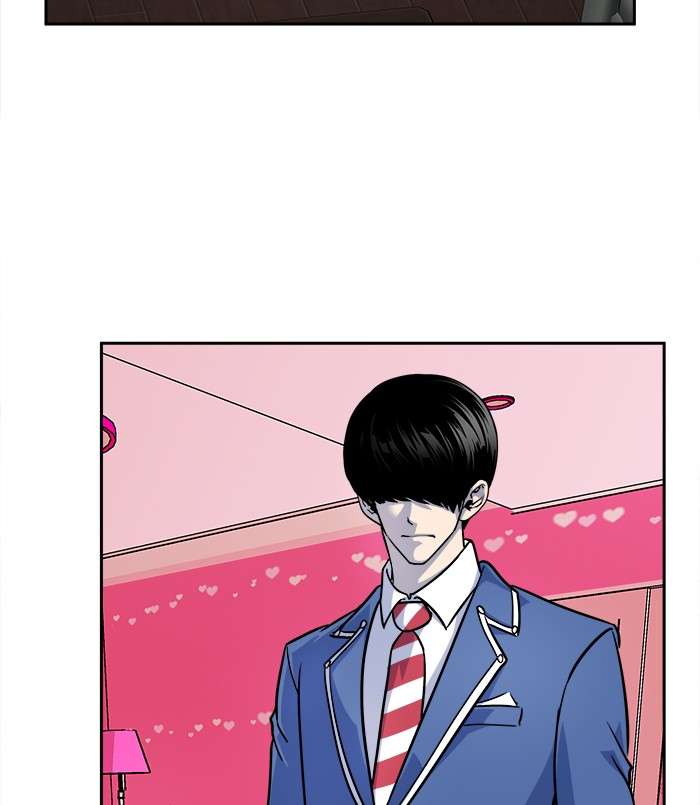 Change Season 2 Chapter 64 - halaman 116
