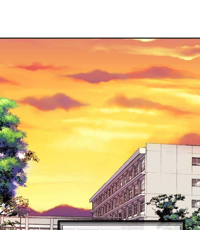 Change Season 2 Chapter 64 - halaman 124