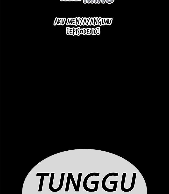 Change Season 2 Chapter 64 - halaman 23