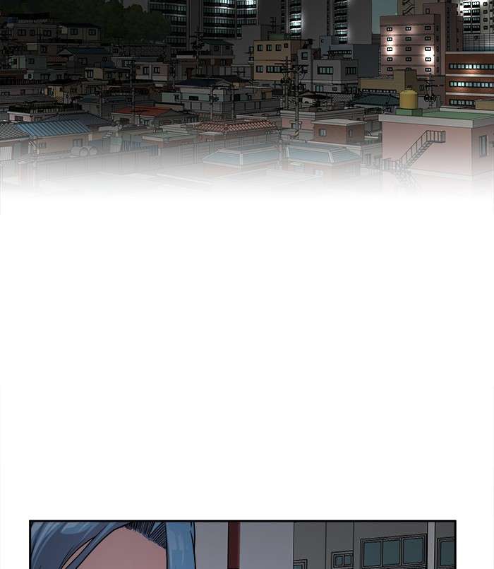 Change Season 2 Chapter 64 - halaman 35