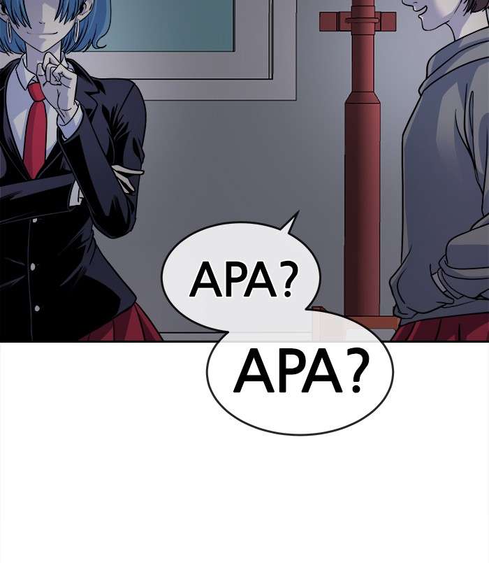 Change Season 2 Chapter 64 - halaman 44