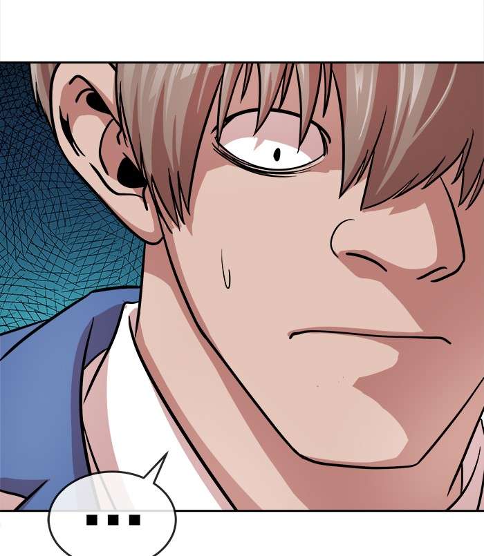 Change Season 2 Chapter 64 - halaman 82