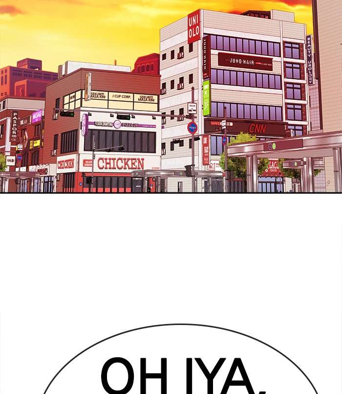 Change Season 2 Chapter 65 - halaman 19