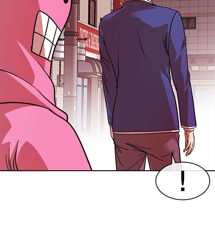 Change Season 2 Chapter 65 - halaman 42