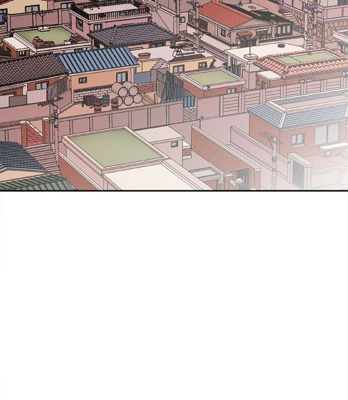 Change Season 2 Chapter 65 - halaman 55