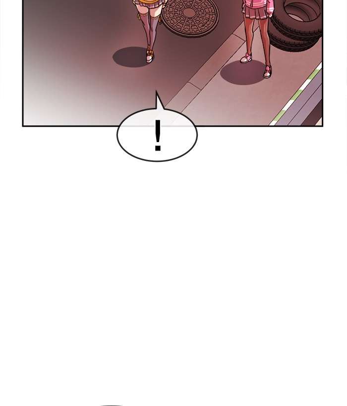 Change Season 2 Chapter 66 - halaman 25