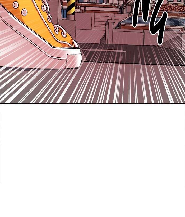 Change Season 2 Chapter 66 - halaman 37