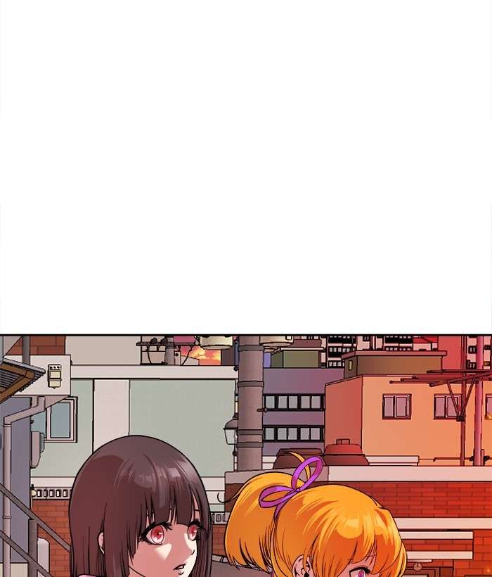 Change Season 2 Chapter 66 - halaman 85