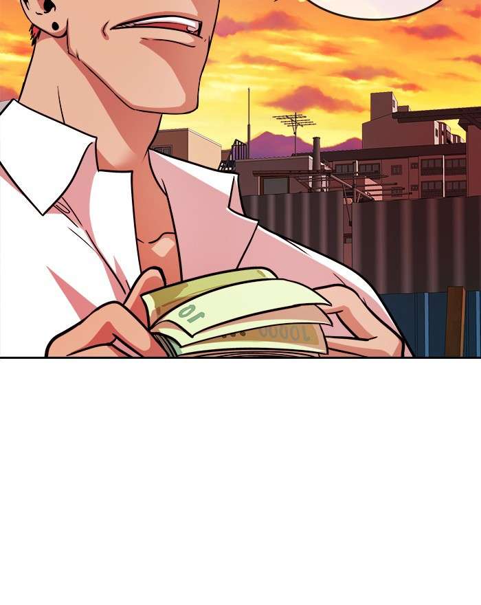 Change Season 2 Chapter 67 - halaman 24
