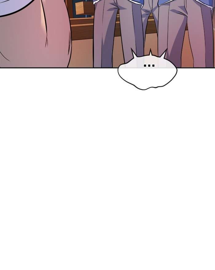 Change Season 2 Chapter 67 - halaman 26