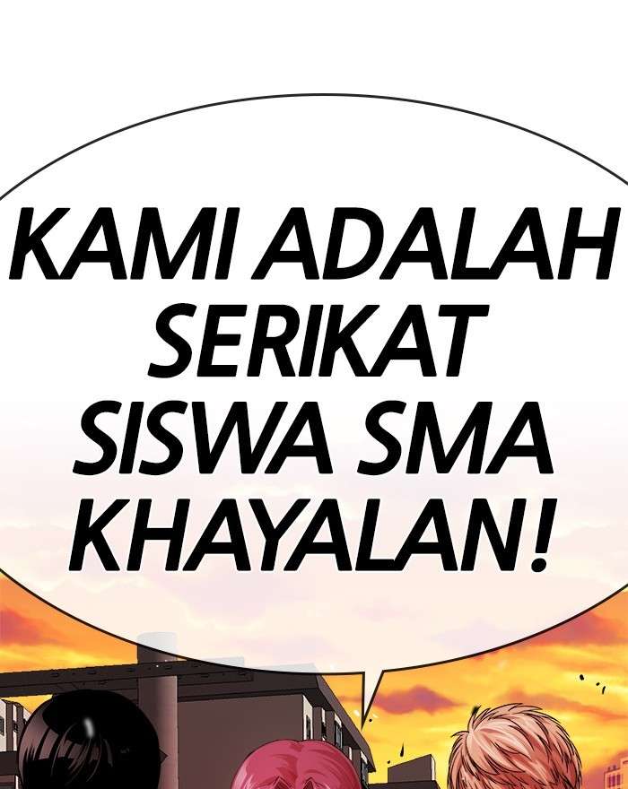 Change Season 2 Chapter 67 - halaman 43