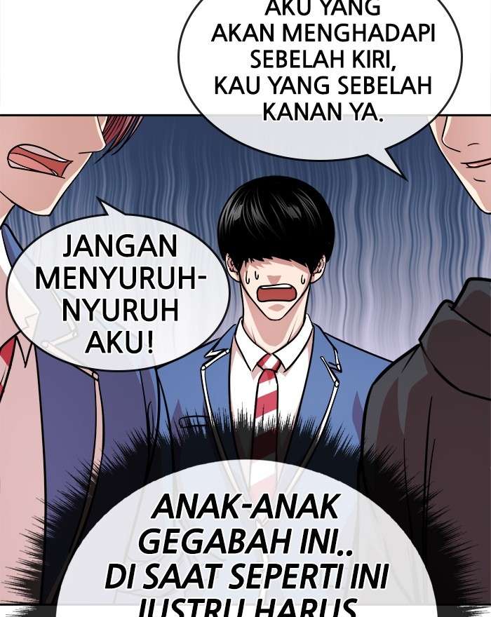 Change Season 2 Chapter 67 - halaman 71